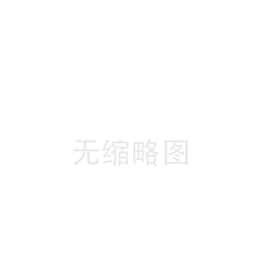 南皮大同陶瓷纤维板厂(襄阳陶瓷纤维布价格)